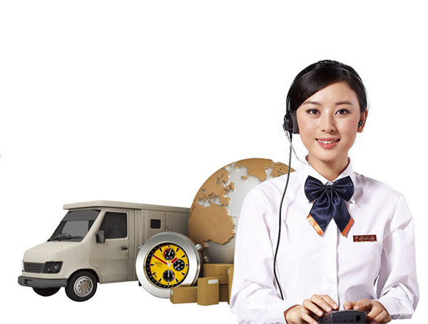 德藍(lán)售后服務(wù)